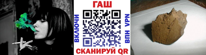 Купить АМФ Меф Каннабис Кокаин Саянск