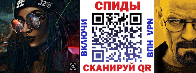 Купить где  Саянск  АМФЕТАМИН 97% 