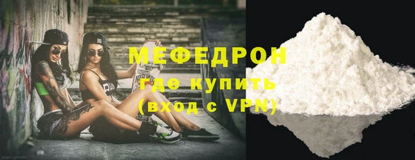 спиды Гусев