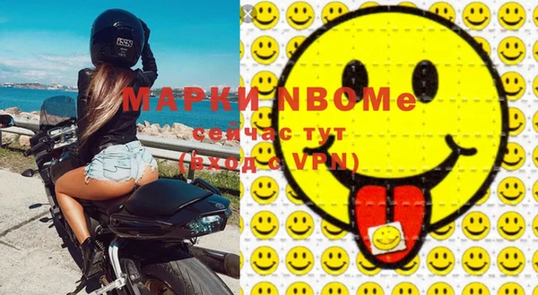 спиды Гусев