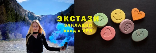 спиды Гусев