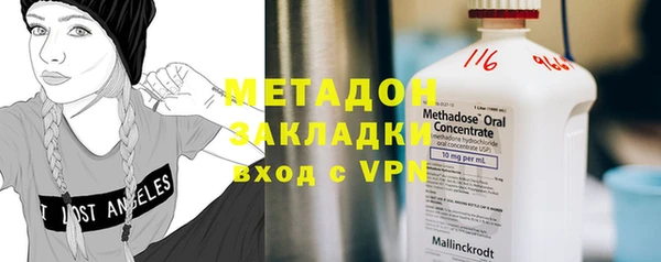 спиды Гусев