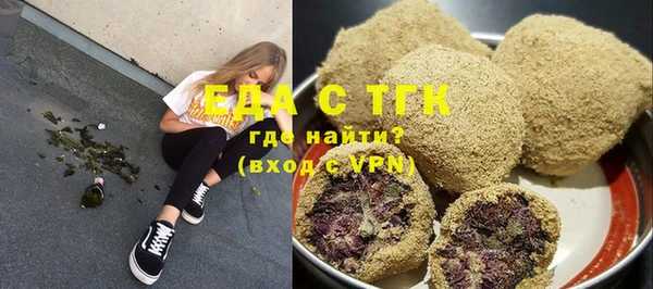 спиды Гусев