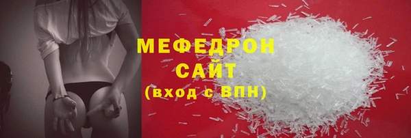 спиды Гусев