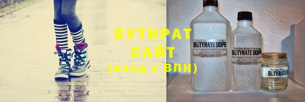 спиды Гусев