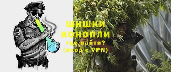 скорость mdpv Гусь-Хрустальный