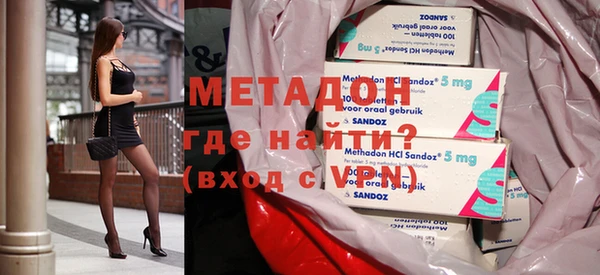 спиды Гусев
