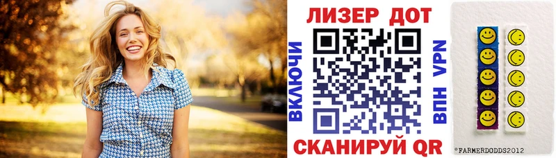 Купить закладки  Саянск  Марки N-bome 1,8мг 