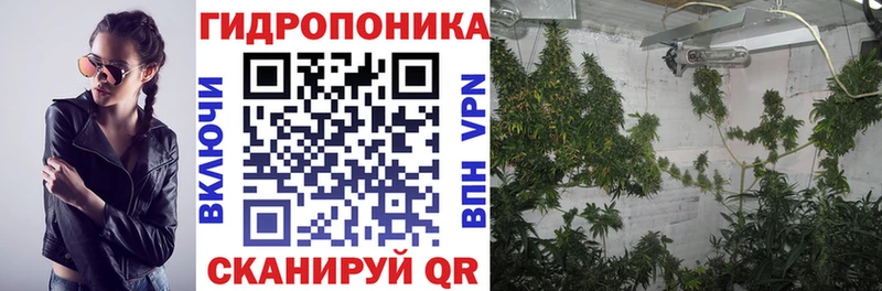 Купить  Саянск  МАРИХУАНА THC 21% 